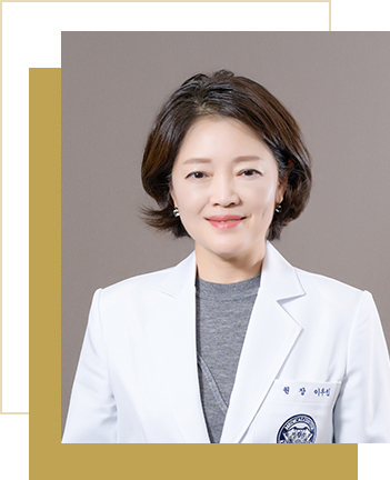 원장 이미지