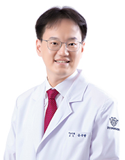 유구한교수 프로필