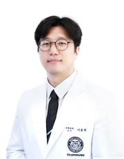 이효범교수 프로필