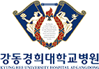 강동경희대학교병원 로고