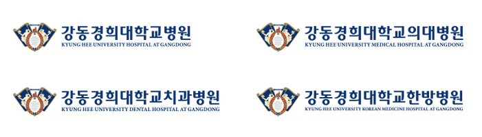 시그니처 좌우조합