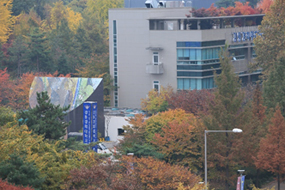 별관 전경 